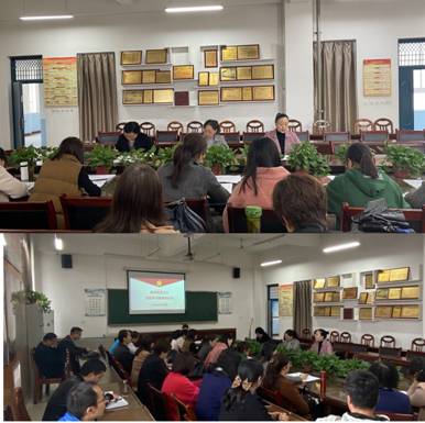 【党史学习教育】医学院党总支召开党史学习教育动员大会