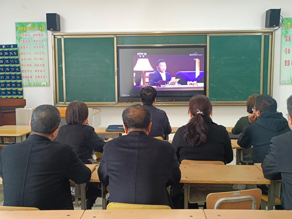 【党史学习教育】仪祉农林学院组织全体党员同志观看《中国共产党为什么能》党史教育宣传片